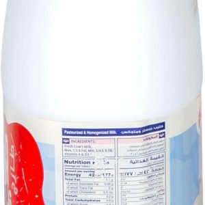 LuLu Low Fat Fresh Milk 2Litre - Image 2