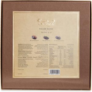Jomara Assorted Filled Dates 365g Gift box - Image 2