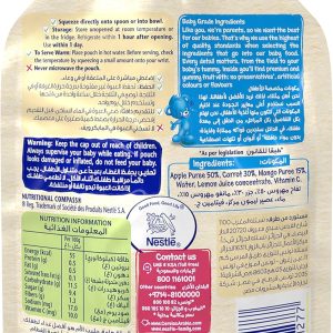 Cerelac Nestle Cerelac Fruits & Vegetables Puree Pouch Apple Carrot Mango 90g - Image 2