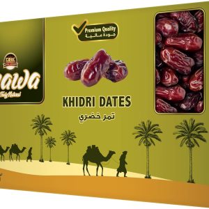 Mawa Khidri Dates 1 kg | Premium Quality Khidri Dates 1kg - Image 2