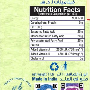 Bharat Groundnut Oil | Pure Cold Pressed Peanut Oil 1 Liter Bottle - Image 3