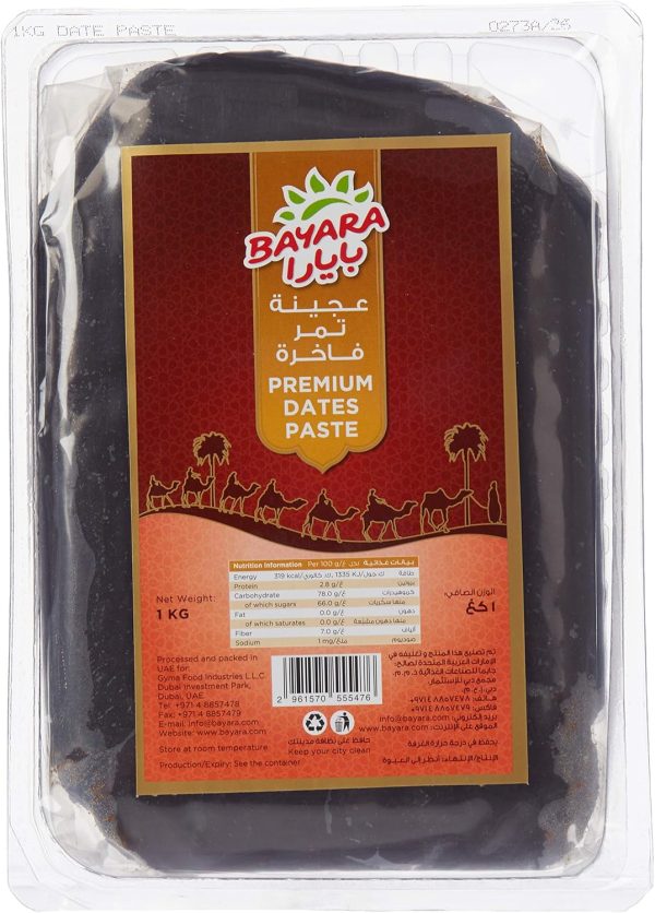 Bayara Dates Paste, 1 Kg